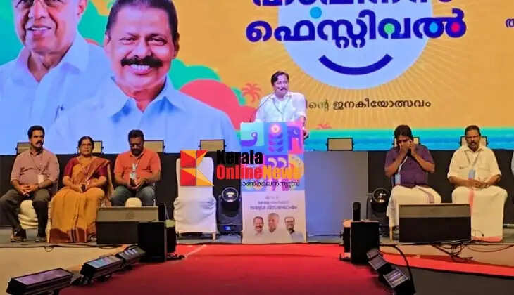 Taliparamba is a model for Kerala in development: Minister V Abdurahman