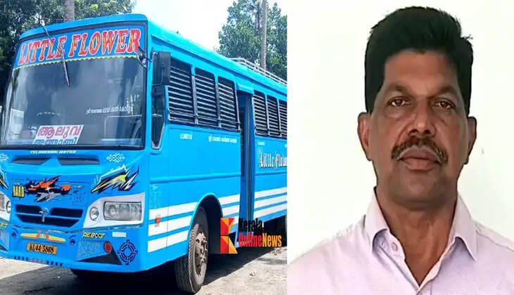 bus owner