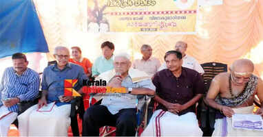 The end has come to commemorate Chanthera Master and Sahadharmini: Azhikode village in memory of M.G.S.