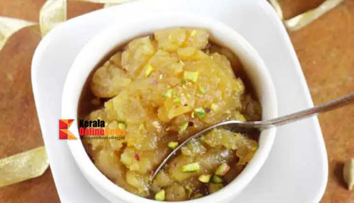 halwa