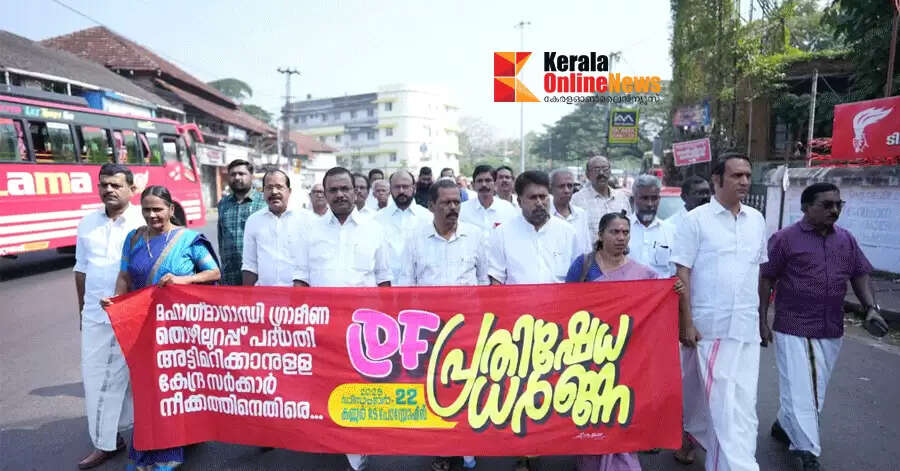 'BJP is trying to place Ram in Nathuram in the job security scheme': KK Ragesh