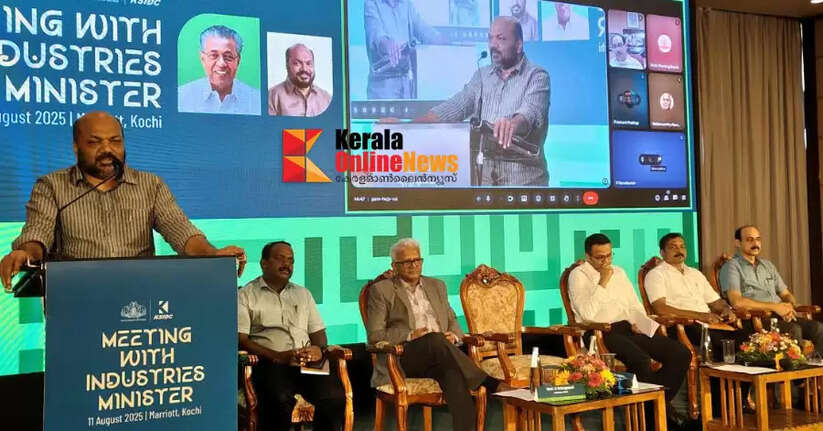 US import tariff crisis; State government calls meeting of industrialists