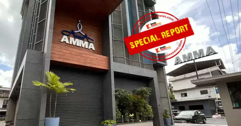 An organization that used to be free from controversy; what is happening in AMMA today? Who has a problem with women coming to the top?