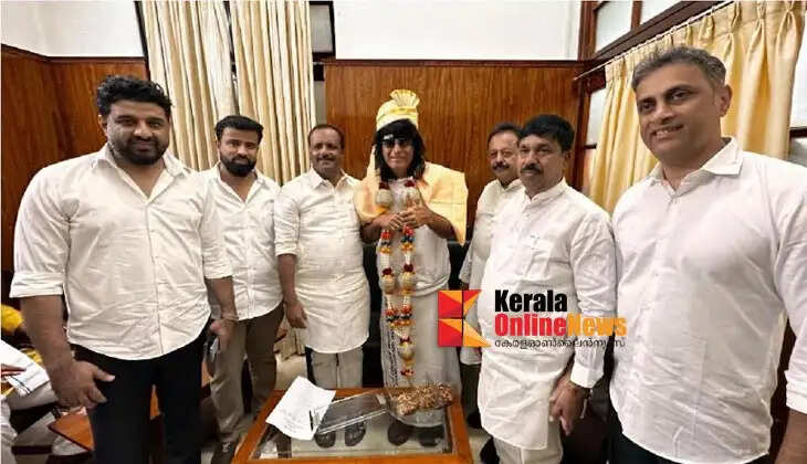 Karnataka government honours Boche