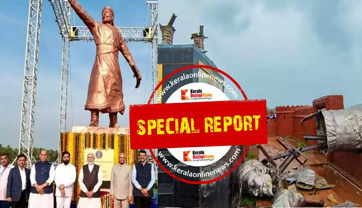 narendra modi Shivaji statue