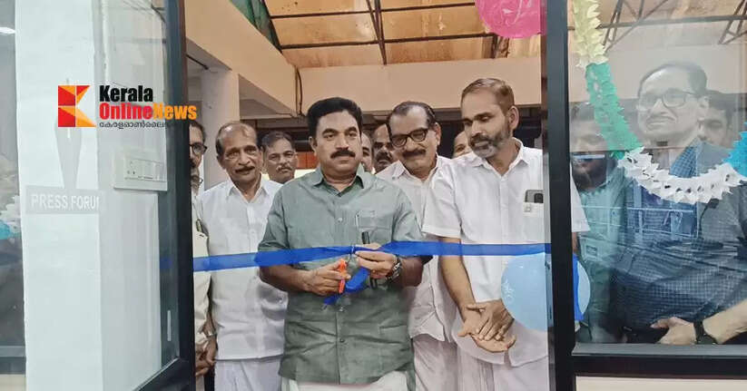 The renovated Mattannur Press Forum was inaugurated