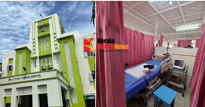 Thiruvananthapuram SAT the hospital