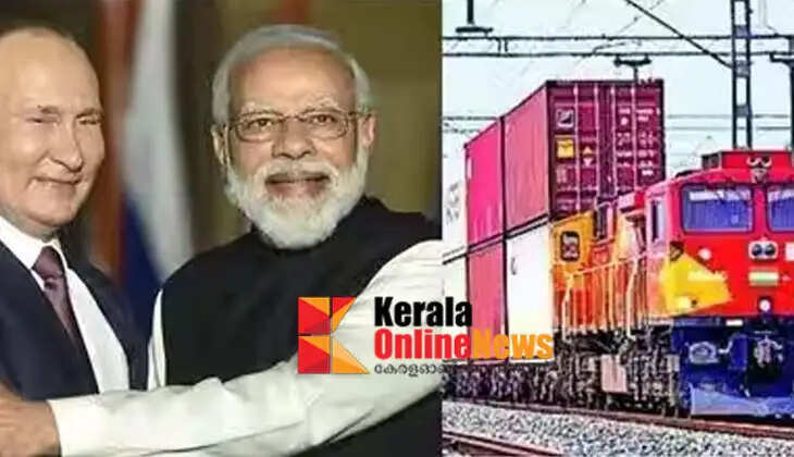 Direct railway route from Russia to India? Deputy Prime Minister reveals possible route