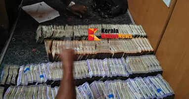 Rs 36 lakh smuggled without documents seized in Wayanad