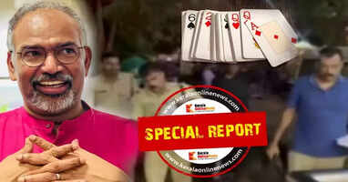 Muralee Thummarukudy