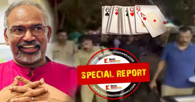 Muralee Thummarukudy