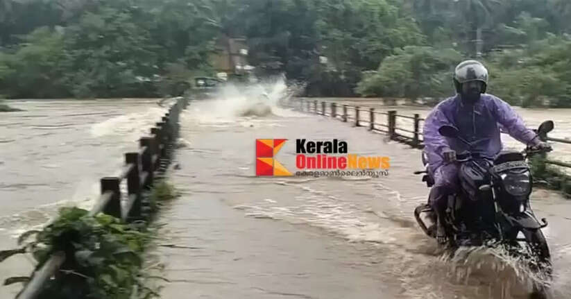 Heavy rain continues in the hilly areas of Kannur district. Landslide threat is high.
