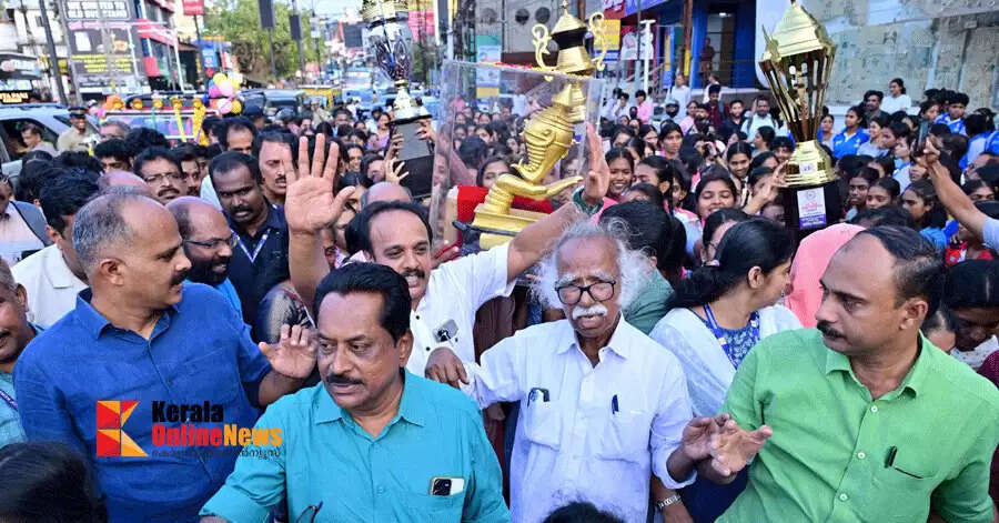 State School Arts Festival: Ujjala reception was given to the Kannur team who won the title