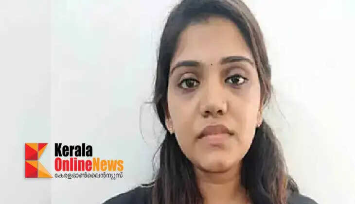KAVYA