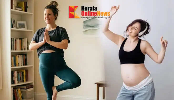 Can pregnant women dance? Is it possible for a pregnant woman who does not exercise to have a normal delivery? Know