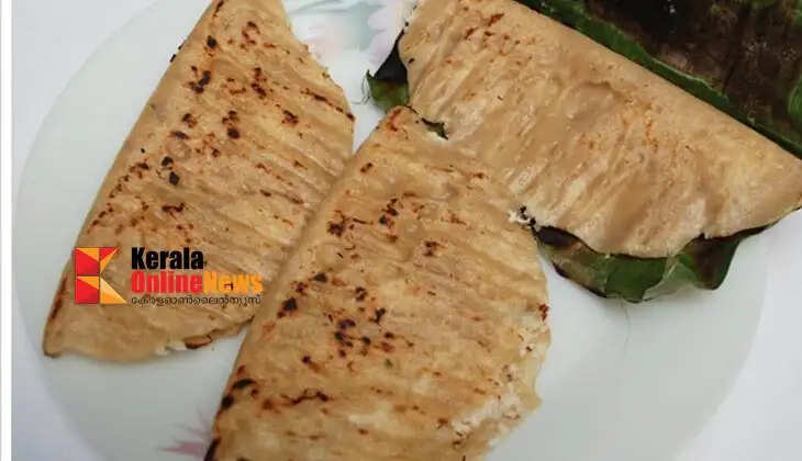 Ottada