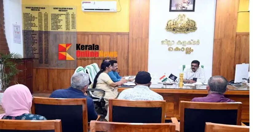 Local body elections: Weapons must be surrendered by November 19: Kollam District Collector