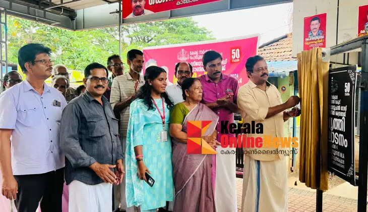 TI Madhusoodanan MLA inaugurated the drainage works in Kankole town