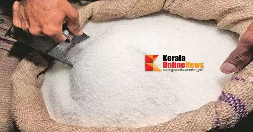 The price of ration sugar has been increased in the state