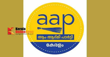 Those who left CPI in Kannadi will be Aam Aadmi Party candidates