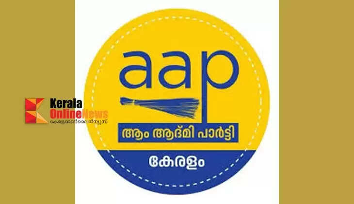 Those who left CPI in Kannadi will be Aam Aadmi Party candidates