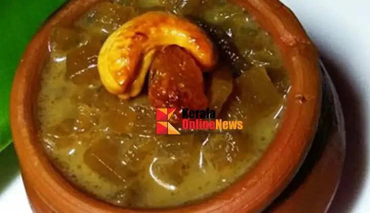 Banana Stem Payasam