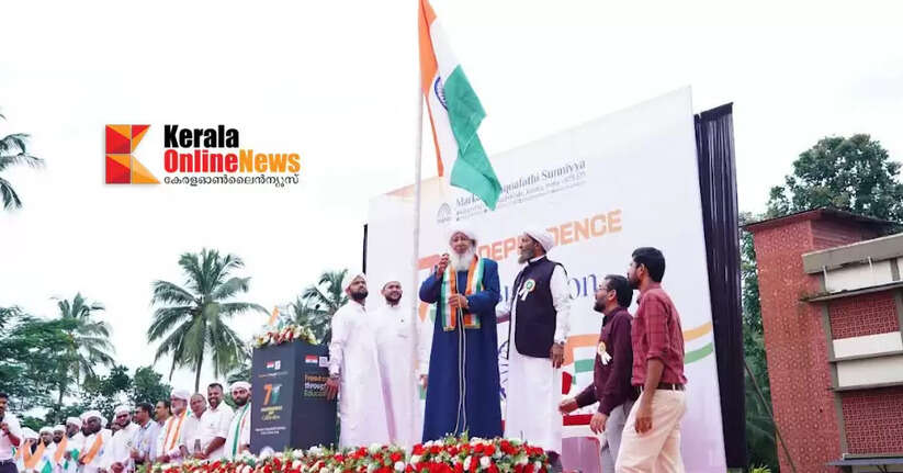 We need to unite to preserve the integrity of the country: Indian Grand Mufti