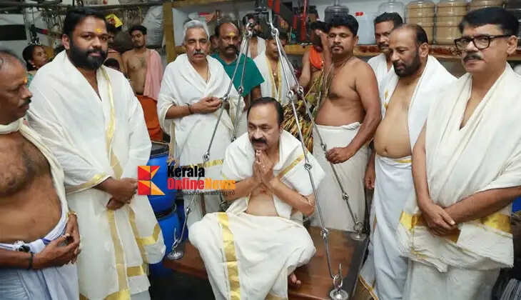 guruvayoor temple cm thulabharam