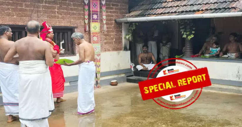 After a gap of 29 years, the Pudayoor Mana in the Taliparamba area is getting ready for Malayarattu; Rare mantra idols are being tied; Theyakolam ceremony was held