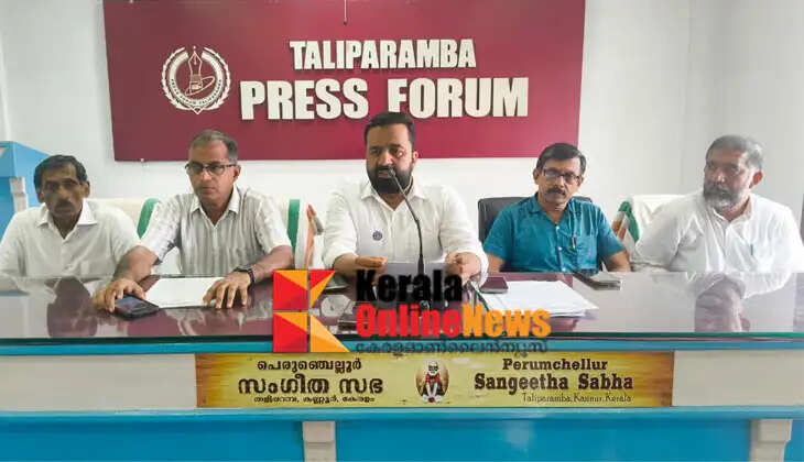 Fire breaks out in Kannur's Taliparamba; All government promises have been dashed, traders launch protest