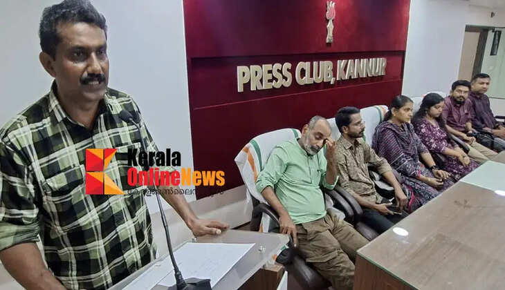 The Journalists' Union handed over the insurance amount to Ragesh Kayaloor's family.
