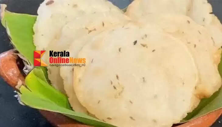 NeyPathiri