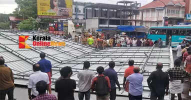 In Thrissur city the iron roof collapsed due to strong winds and rain