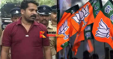 'Kodi Suni got parole to overturn Newamahi double murder case': BJP