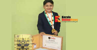  Dhanvin Devik with IBR Achiever Award