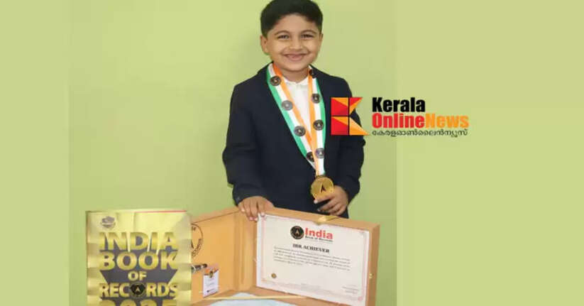  Dhanvin Devik with IBR Achiever Award