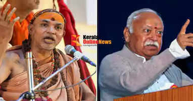 'Mohan Bhagwat does not know the pain of Hindus'; Shankaracharya with criticism