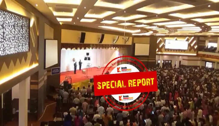 jehovah sakshikal kerala