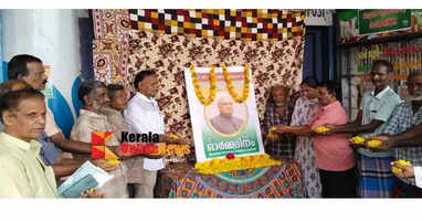 A.B. Vajpayee's death anniversary celebrated