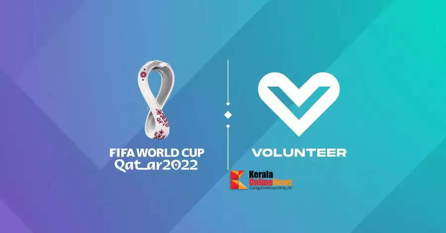 FIFA Volunteer Portal