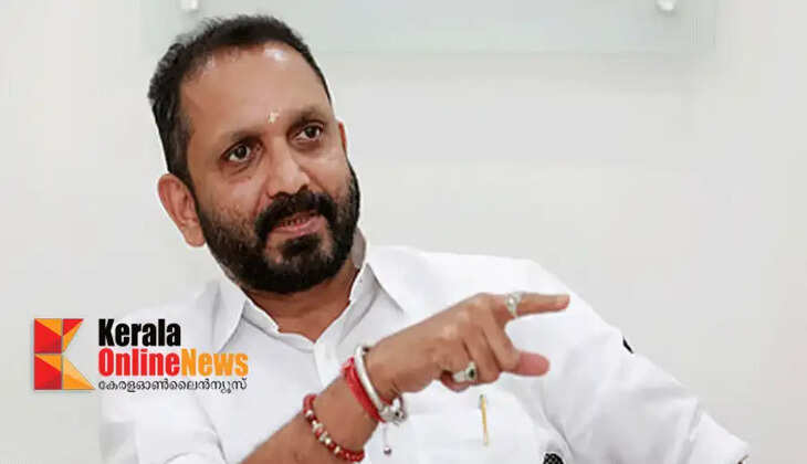 BJP will reward those who steal votes if it does it; BJP leader K. Surendran strongly criticizes Ratan Kelkar's appointment as Chief Minister V.D. Satheesan's secretary