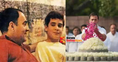 'Papa, your memories guide me in every step, my determination is to fulfill your unfulfilled dreams': Rahul on Rajiv's martyrdom day