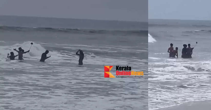 The price of warning; 'Reels' adventure of youth at Payyambalam beach with strong undercurrent