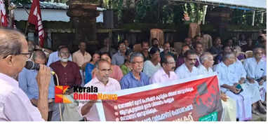 The Construction Workers Union also held a Collectorate march.