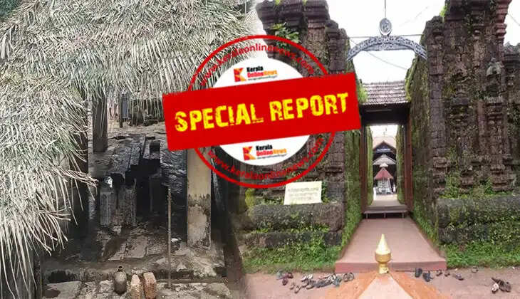thidapalliyile charam