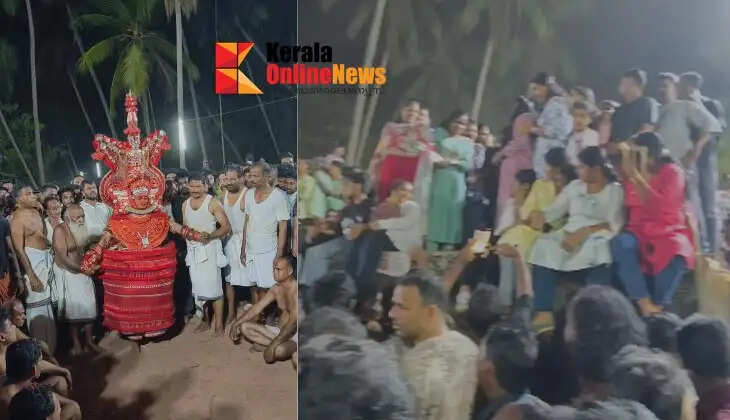 Thousands participated in the Adi festival, a symbol of devotion and valor: Devotional in the presence of the divine Lord   Kacherikkavu