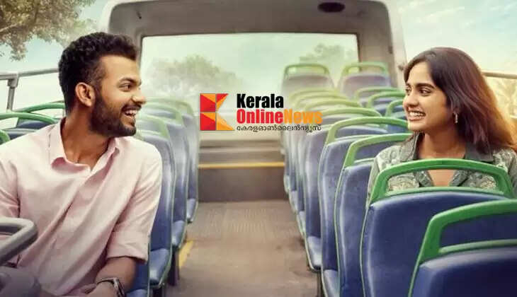 Mathew Thomas and Devika Sanjay's film 'Sukhammo Sukhamman' is coming to theatres