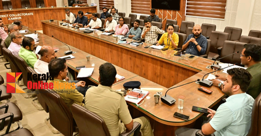 കണ്ണൂർ ജില്ലയിലെവോട്ടെണ്ണലിൽ സമാധാനം ഉറപ്പുവരുത്താൻരാഷ്ട്രീയപാർട്ടി പ്രതിനിധികളുടെ യോഗം ചേർന്നു