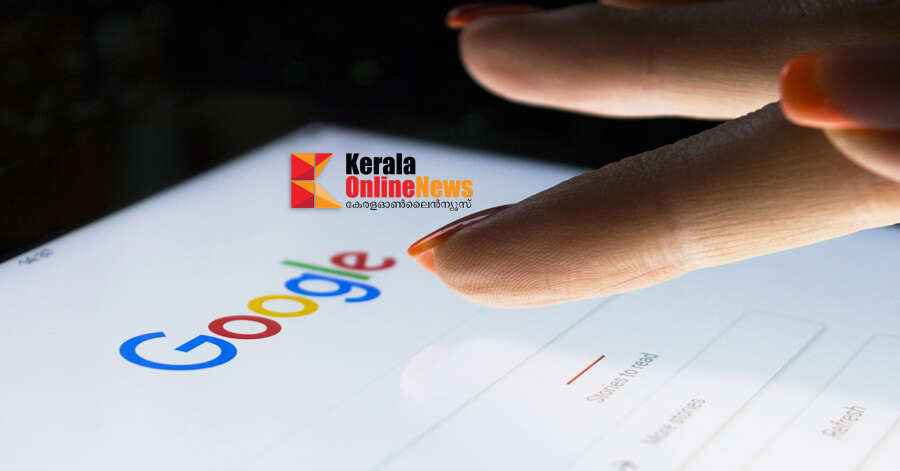 വാര്‍ത്തയ്ക്ക് പണം നല്‍കിയില്ലെങ്കിൽ കനത്ത നികുതി; ഗൂഗിളിനും ഫേസ്ബുക്കിനും 'പണിയുമായി ' ഓസ്ട്രേലിയ