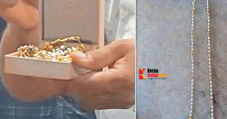 കള്ളനെ പേടിച്ച് പാഠപുസ്തകത്തില്‍ ഒളിപ്പിച്ച 6 പവന്‍ സ്വര്‍ണാഭരണങ്ങള്‍ ആക്രിക്കടയിലെത്തി ; തിരച്ചിലിനൊടുവില്‍ കണ്ടെത്തി